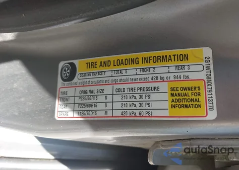 2007 Chevrolet Impala Lt из США, поврежденный, VIN 2G1WT58NX79113770